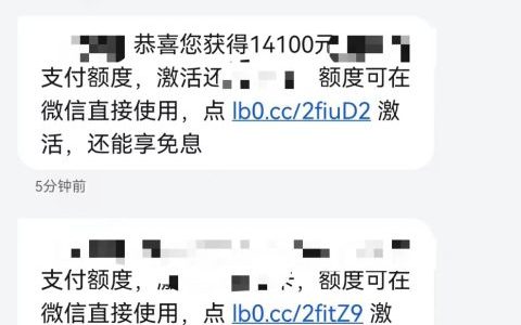 还呗借款平台是正规的吗，还呗申请条件及流程