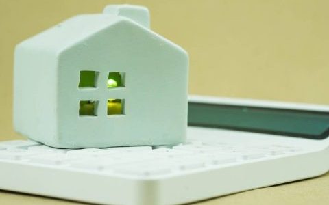 个人住房公积金怎么办理流程