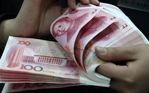 公积金缴纳多久可以贷款,公积金贷款失业了怎么办