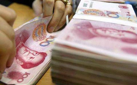 为什么公积金贷款不建议提前还,公积金贷款打死都不提前还