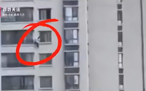 男子徒手从37层楼顶爬到3楼