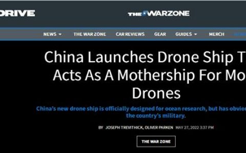 外媒炒作中国“科幻航母”下水