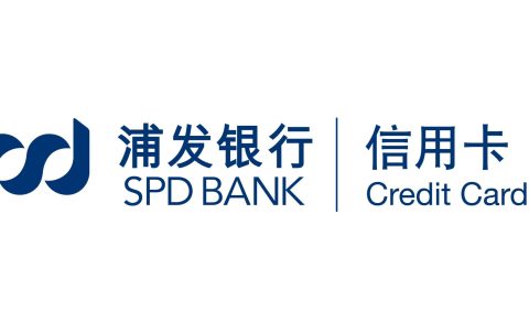 浦发信用卡降额的先兆,大家浦发卡额度多少呢