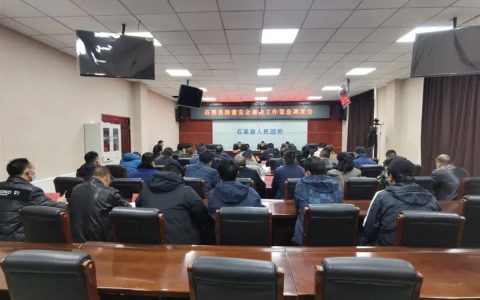 7名村民上山挖虫草遭雷击身亡