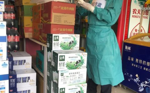 便利店加价0.5元卖挂面被罚3500元