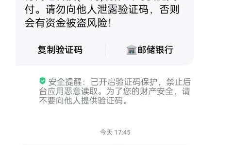 淘宝有没有可以借钱的，常用淘宝的快速上车，近期下款率高