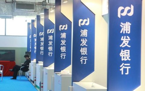 浦银点贷要怎样才能申请通过