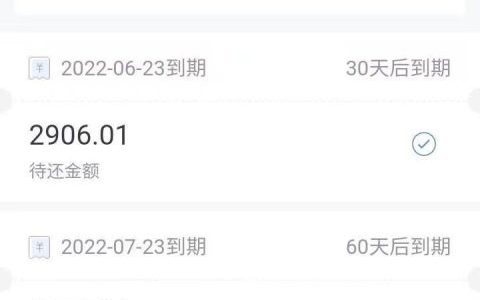 通过率极高的贷款app，不看个人数据，当天拿钱