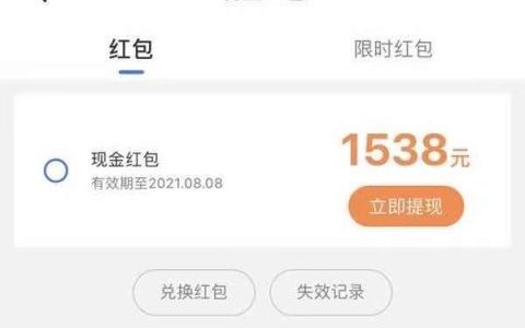 有负债要如何申请贷款，500-5000随便下