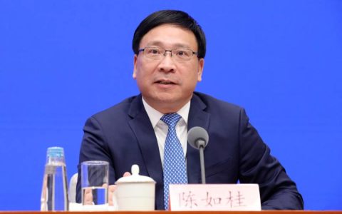 广东省人大常委会副主任陈如桂被查