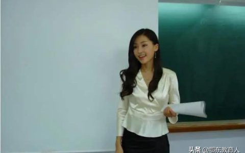 中小学教师性别严重失衡