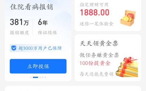 2022花呗逾期1天还了之后会影响信用吗?