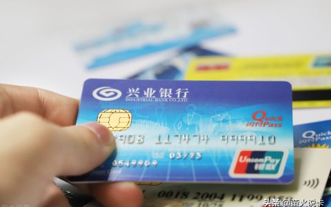 兴业银行协商还款方式,欠兴业银行10万左右怎么还款