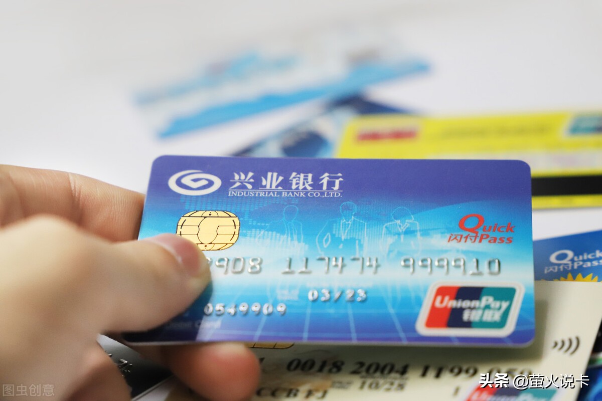 兴业信用卡逾期7万没能力还了，找银行协商可以减免利息吗