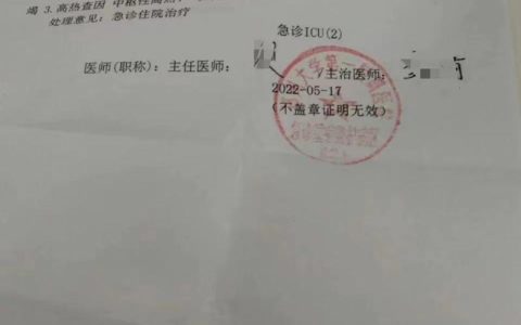 河南大学脑出血去世女生堂姐发声