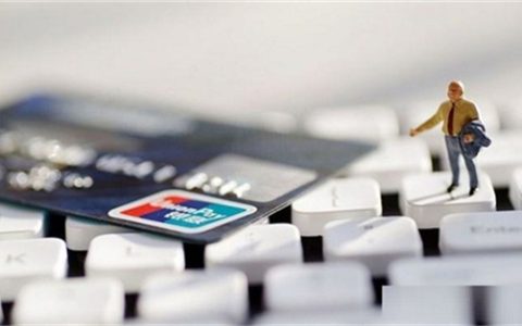 为什么信用卡刷卡限额，信用卡溢缴款刷卡限额