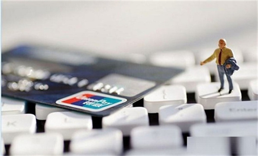 为什么信用卡刷卡限额，信用卡溢缴款刷卡限额