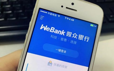 微信1000-5000借钱,微信备用金人人8000