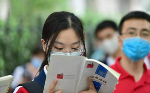 考数学求韦神附体结果附在卷子上