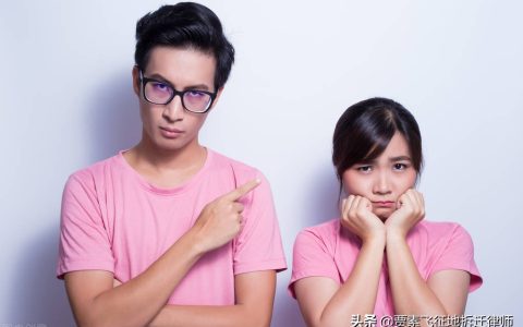 女子出嫁被取消村民资格无权分土地