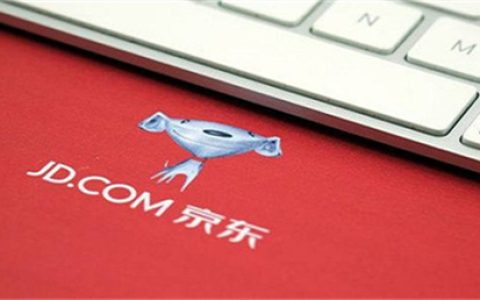 金条借款第二天才到账，从什么时候开始算利息