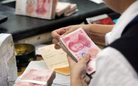 哪个APP借钱利息低 好的贷款平台利息低有哪些