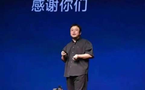 罗永浩称仍要收购苹果