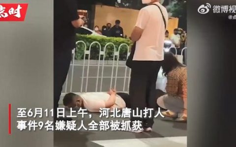 目击者:被打女生直哭 几个女生吓吐