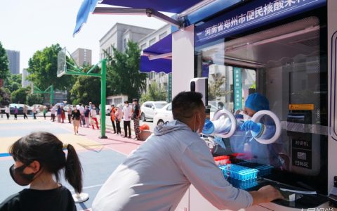 起底郑州“丁义珍式”采样亭