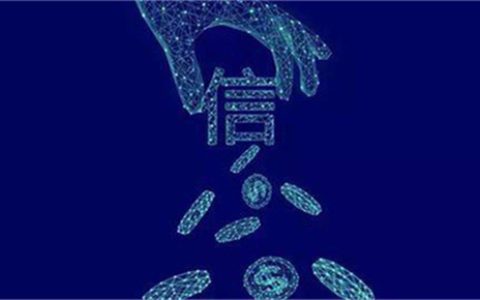 安逸花还完打征信报告还会不会显示，安逸花多久没还会上征信