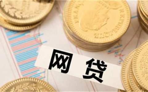 有网贷逾期还能申请信用卡吗，网贷逾期了还能申请信用卡吗