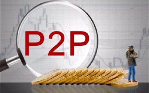 不上征信的贷款平台2022，2022征信负债过高能申请什么平台