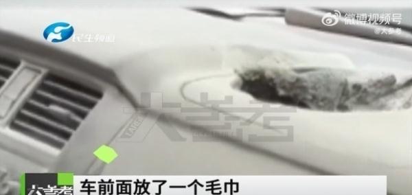 高温暴雨即将终结！网友：谢天谢地……