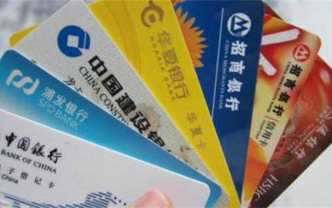 怎么样才可以商业贷款，商业贷款怎么贷款合适