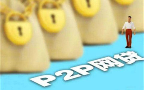 贷款多次被拒怎么办