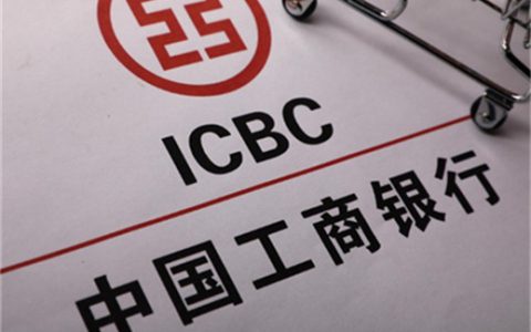 融e借如何申请才能通过