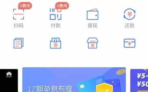 只要有工作你就来，不看查询负债，不看大数据