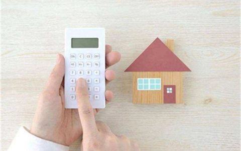 房贷利率选择浮动还是固定