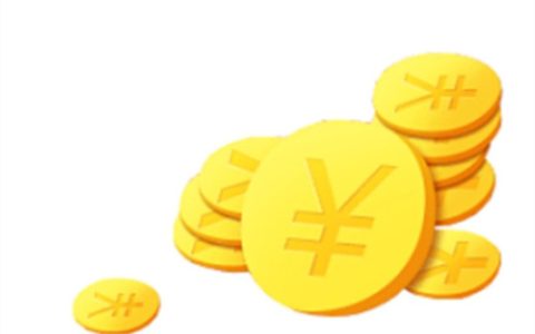 拼多多先用后付不付款会有影响吗?