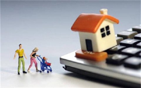 房贷逾期一个月有什么后果和影响