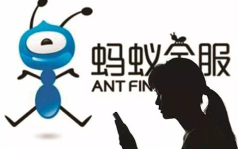 蚂蚁借呗强开是真的吗?