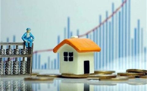 夫妻都报了房贷个税专项扣除每人扣多少?