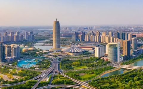 建行惠懂你app小微快贷 建行小微快贷额度