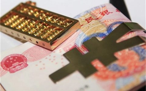 1068发的催收短信是真的吗