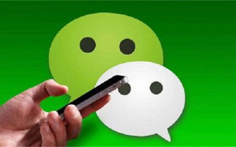 微信号小额借款1000元有哪些