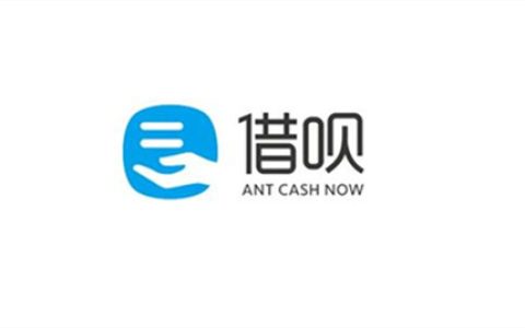 借呗不能借款了怎么办