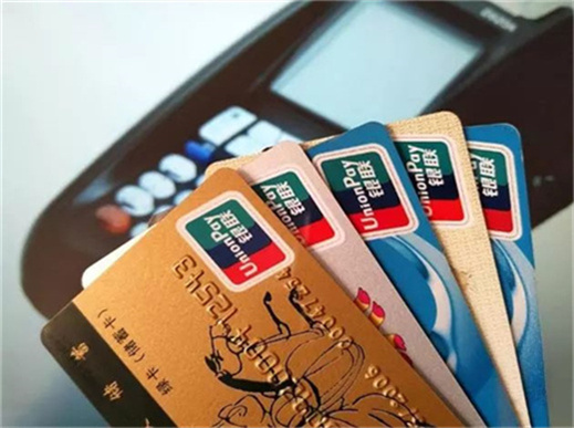 长期刷信用卡会影响贷款吗