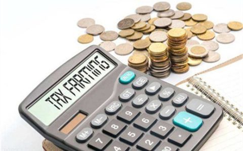 日利率0.025%划算还是0.04%划算