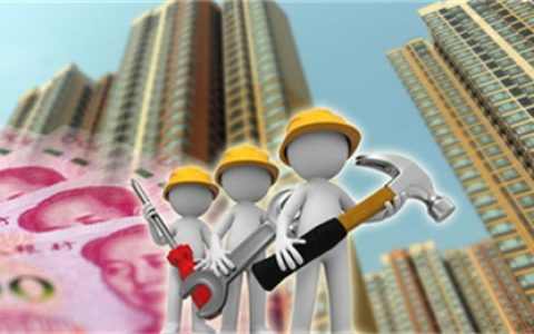 建行装修贷款卡收到了就可以用了吗