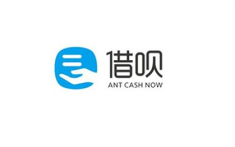 借呗只上传6个月的征信是真的吗